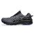 Thumbnail of Asics GEL-VENTURE 10 (1011B967-020) [1]