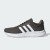 Thumbnail of adidas Originals Lite Racer 4.0 (IE6140) [1]