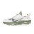 Thumbnail of Saucony Saucony Ride TR2 (S20951-140) [1]