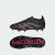 Thumbnail of adidas Originals Predator Elite Kids FG (ID3755) [1]