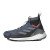 Thumbnail of adidas Originals TERREX Free Hiker 2.0 (HQ8396) [1]