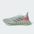 Thumbnail of adidas Originals 4DFWD x STRUNG (ID8894) [1]
