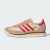 Thumbnail of adidas Originals SL 72 RS (JS0749) [1]