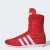 Thumbnail of adidas Originals Japan H (JR8121) [1]