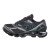 Thumbnail of Mizuno Wave Prophecy LS (D1GA251103) [1]