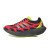 Thumbnail of adidas Originals Adizero Aruku (JH5692) [1]