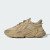 Thumbnail of adidas Originals OZWEEGO Shoes (GX1638) [1]