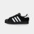 Thumbnail of adidas Originals Superstar II W (JH9475) [1]