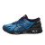 Thumbnail of Asics Gel-Quantum 360 VIII (1203A681-400) [1]