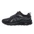 Thumbnail of Asics Gel-Quantum 180 VIII (1203A594-002) [1]