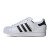 Thumbnail of adidas Originals SUPERSTAR II (IH8659) [1]