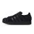 Thumbnail of adidas Originals Superstar II (JH5470) [1]