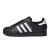 Thumbnail of adidas Originals Superstar II "White Stripe" (JI0079) [1]