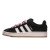 Thumbnail of adidas Originals Campus 00s (JH7272) [1]