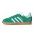 Thumbnail of adidas Originals Gazelle (JH7218) [1]