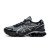 Thumbnail of Asics GEL-KINETIC FLUENT (1203A799-021) [1]