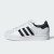 Thumbnail of adidas Originals Superstar II Shoes (JH7052) [1]