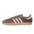 Thumbnail of adidas Originals Samba OG "Earth Strata" (JI3184) [1]