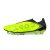 Thumbnail of adidas Originals Copa Pure 3 Elite Laceless FG (JP5788) [1]