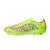 Thumbnail of adidas Originals PREDATOR LEAGUE FG-MG (JH6471) [1]