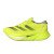 Thumbnail of adidas Originals Adizero Prime X 2.0 STRUNG (IH5683) [1]