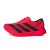 Thumbnail of adidas Originals Adizero Adios Pro 4 (JR6368) [1]