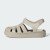 Thumbnail of adidas Originals Superstar Kids Sandale (IH3509) [1]