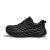 Thumbnail of HOKA ONE ONE HOKA Bondi SR (1110521) [1]