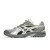 Thumbnail of Asics GEL-DS Trainer 14 (1203A607-020) [1]