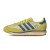 Thumbnail of adidas Originals SL 72 RS (JH5101) [1]