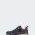 Thumbnail of adidas Originals Terrex Disney Agravic Boa (IH5084) [1]