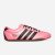 Thumbnail of adidas Originals Tokyo (JQ3025) [1]