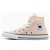 Thumbnail of Converse CHUCK TAYLOR ALL STAR 1V EASY-ON (A10722C) [1]