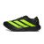 Thumbnail of adidas Originals Adizero EVO SL (JR3420) [1]