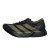 Thumbnail of adidas Originals Adizero Adios Pro 4 (JP6314) [1]
