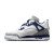 Thumbnail of Nike Jordan Spizike Low (FQ3950-140) [1]