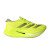 Thumbnail of adidas Originals Adizero Prime X 2.0 STRUNG (IH5683) [1]