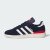 Thumbnail of adidas Originals Busenitz Pro (JH8132) [1]
