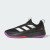 Thumbnail of adidas Originals Subzone (IH8554) [1]