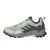 Thumbnail of adidas Originals TERREX AX4 (IH1156) [1]
