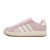 Thumbnail of adidas Originals Grand Court 00s Kids (JP5895) [1]