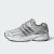 Thumbnail of adidas Originals Adistar Cushion (IH0252) [1]