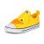 Thumbnail of Converse Chuck Taylor All Star One Strap Pool Float Easy On (A11838C) [1]
