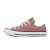 Thumbnail of Converse Chuck Taylor All Star Classic (A10539C) [1]