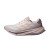 Thumbnail of adidas Originals Supernova Solution (ID3608) [1]