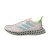 Thumbnail of adidas Originals 4DFWD 4 (ID8883) [1]
