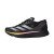 Thumbnail of adidas Originals Adizero Takumi Sen 10 (ID2794) [1]