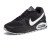 Thumbnail of Nike Air Max Command (629993-032) [1]