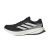 Thumbnail of adidas Originals Supernova Rise 2 (IH2511) [1]