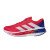 Thumbnail of adidas Originals Adistar 3 (JI1242) [1]